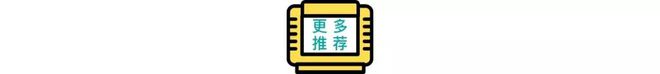 麻将胡了试玩在线网站免费拳头游戏推出实体卡牌；白夜极光国际服将停运丨每日竞报(图1)